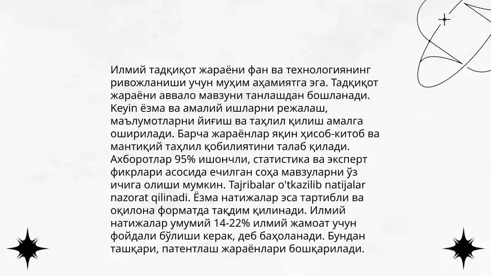 Илмий тадқиқот методлари. Анализ ва синтез 4