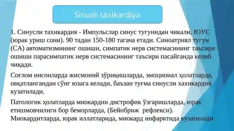 Yurak avtomatizm faoliyati buzilishi natijasida kelib chiqadigan aritmiyalar va EKG o'zgarishlari. 4