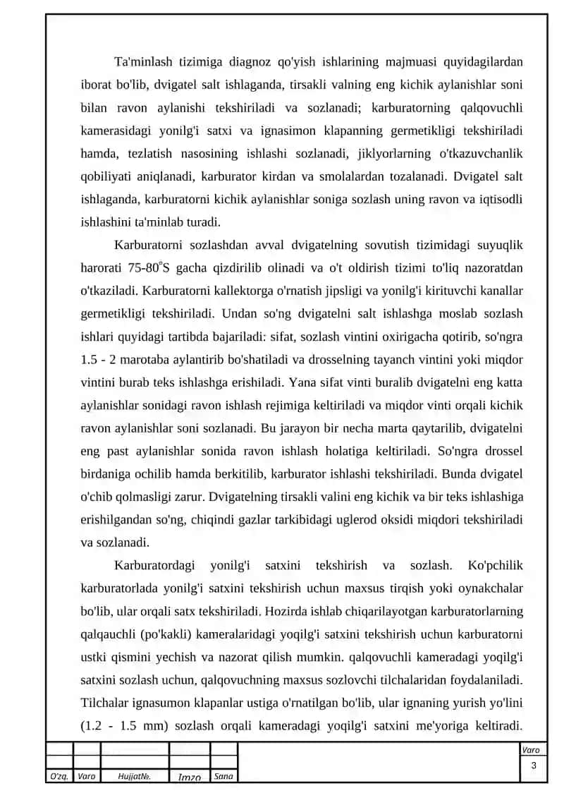 Yoqilg’ili zamonaviy avtomobillarning ta’minlash tizimi 4