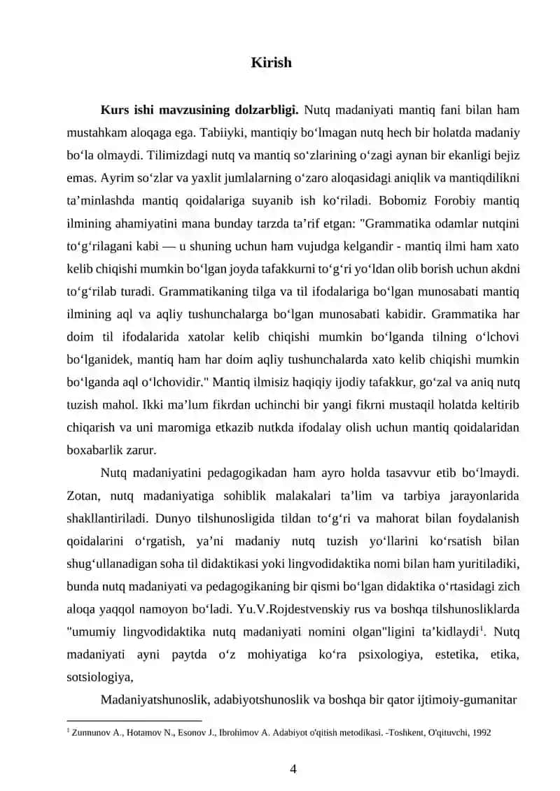 Ta'lim bosqichlarida nutq uslublarini o'qitish metodikasini takomillashtirish” 4