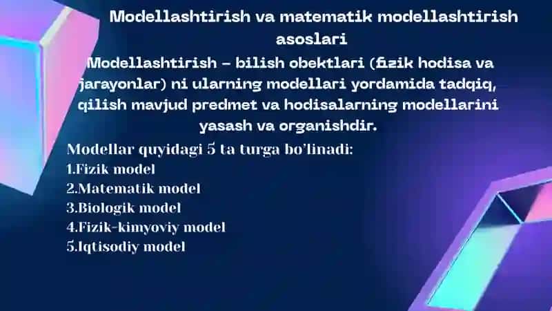 GEOMETRIK MODELLASHTIRISHDA MATEMATIK MODELLASHTIRISHNING ROLI1 4