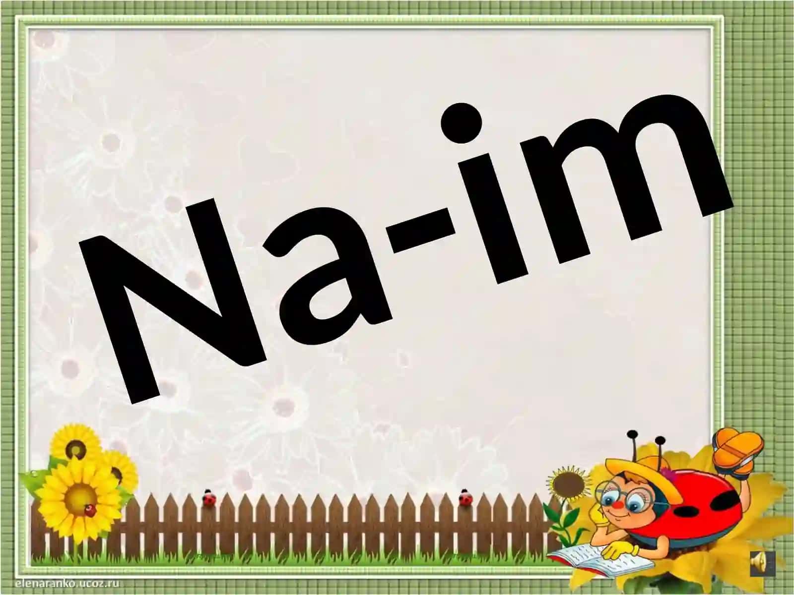 ma mimo 4
