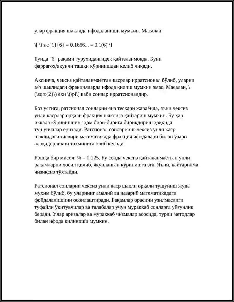 РАТЦИОНАЛ СОНЛАРНИ ЧЕКСИЗ УНЛИ КАСР ШАКЛИДА ТАСВИРЛАШ 4