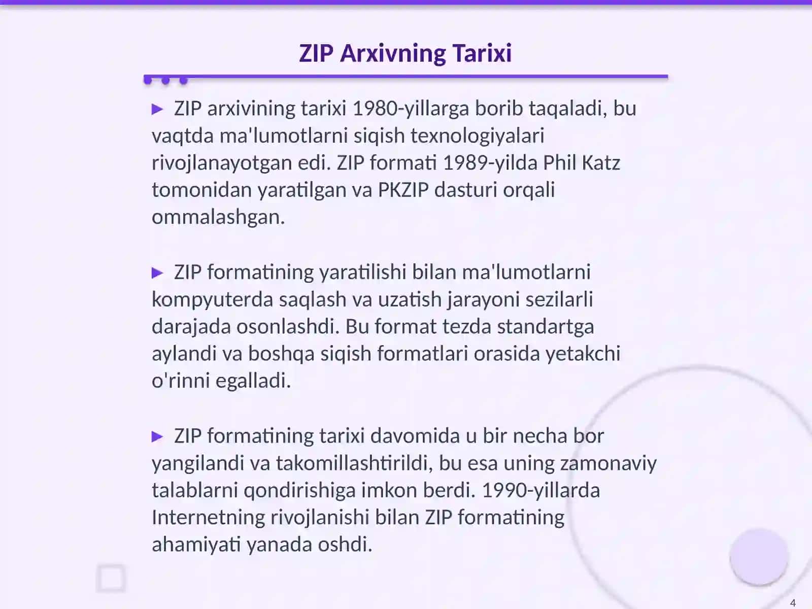 ZIP Arxiv 4