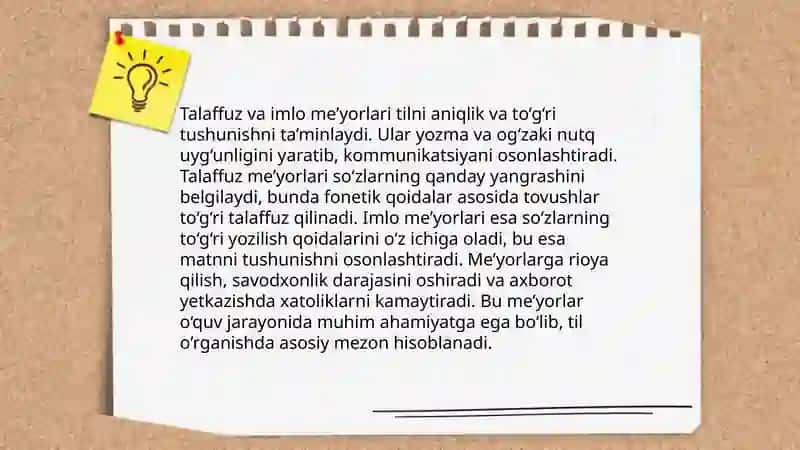 Lingvistik kompensatsiya.Nutqning talaffuz va imlo meʼyorlari. 4