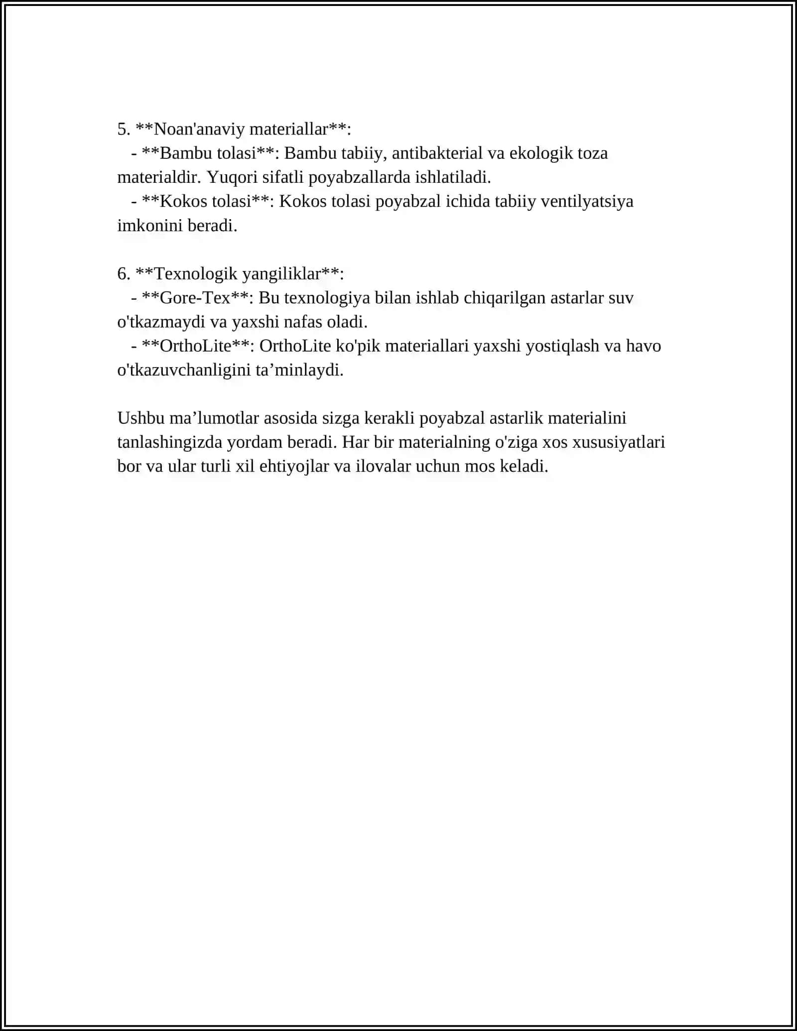POYABZAL ASTARLIK MATERILARIGA BOLGAN EHTIYOJNI HISOBLASH USULLARI 4