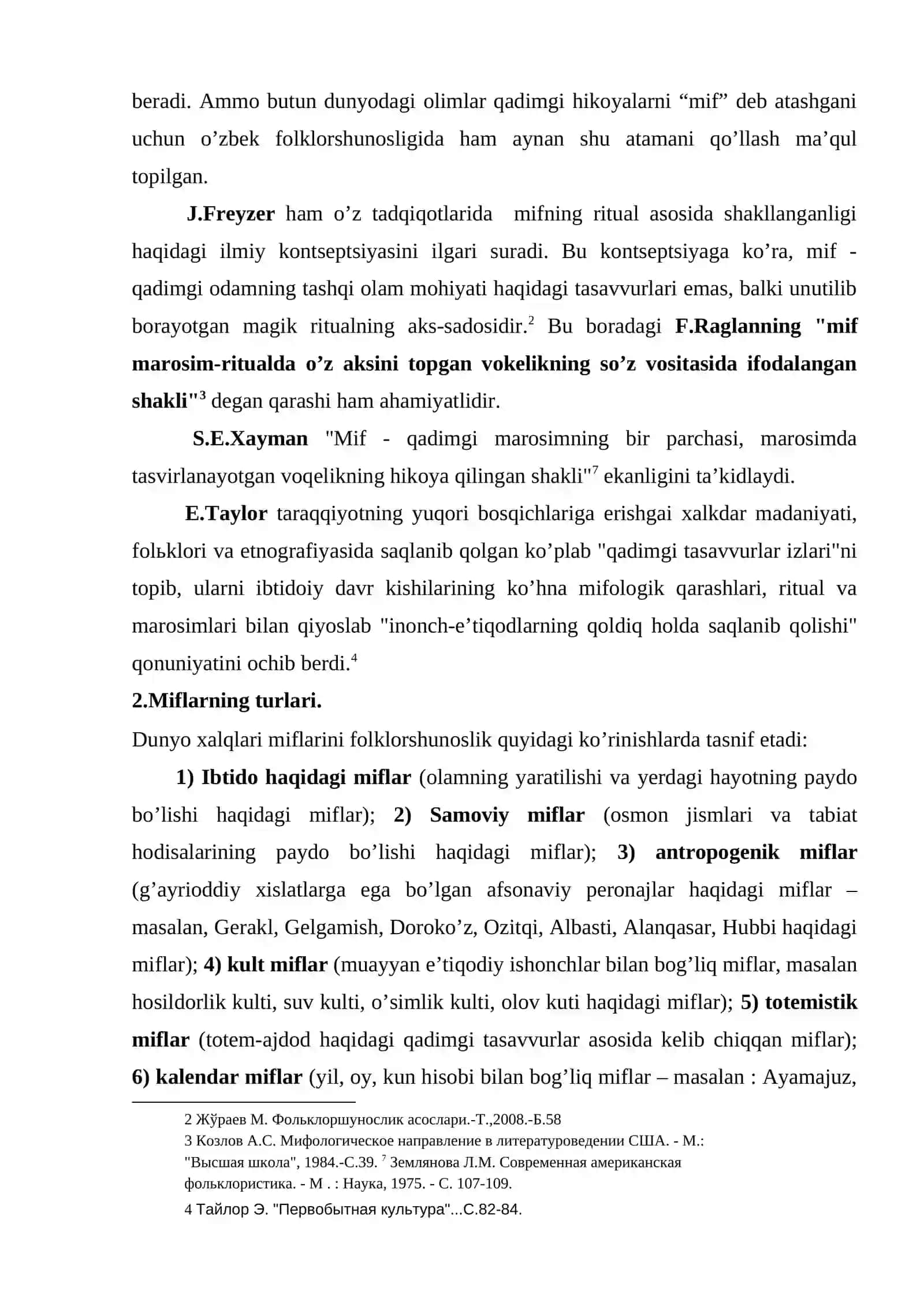 Mif, totem, fetish, anim tushunchalari, “sav” atamasi haqida 4