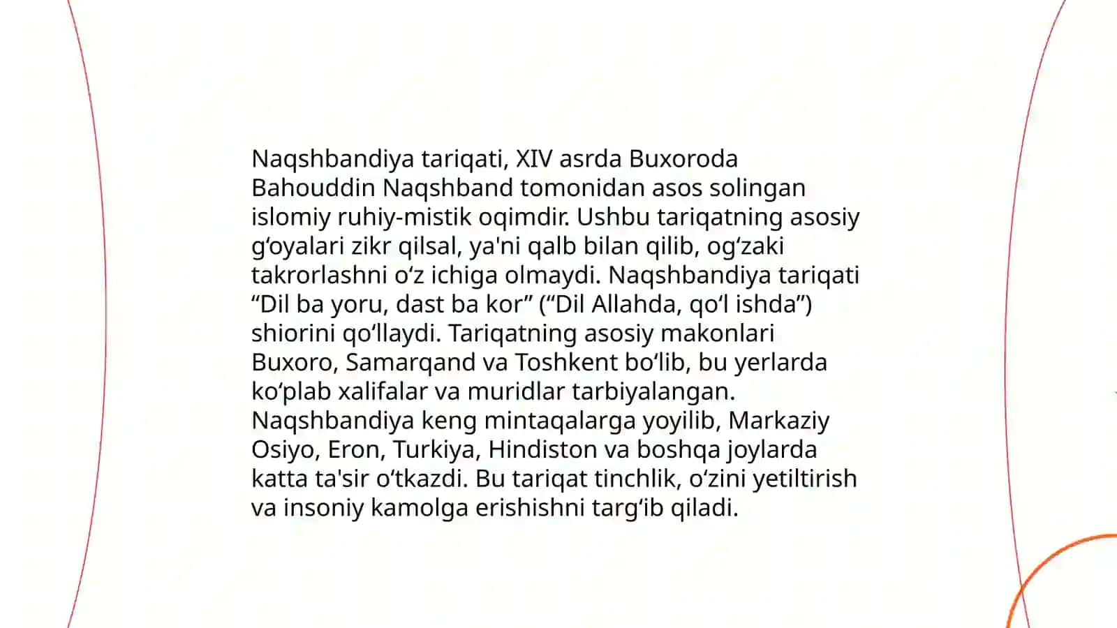 Markaziy Osiyoda shakllangan tasavvuf tariqatlari va diniy, milliy bagʼrikenglik 4