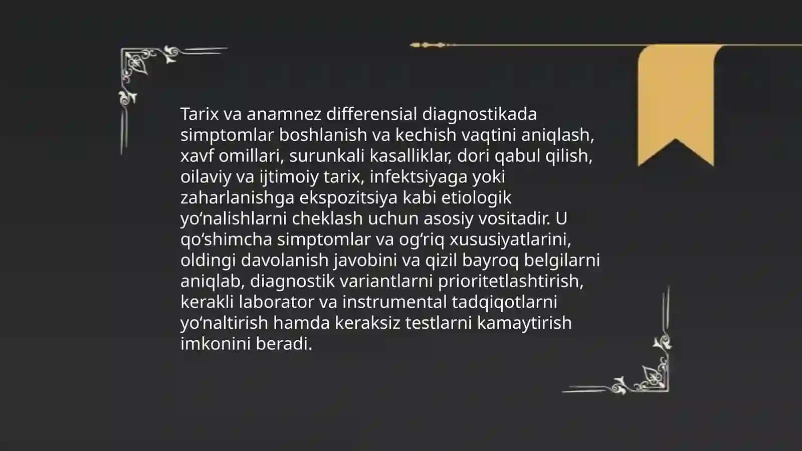 UASh amaliyotida differensial diagnostika 4