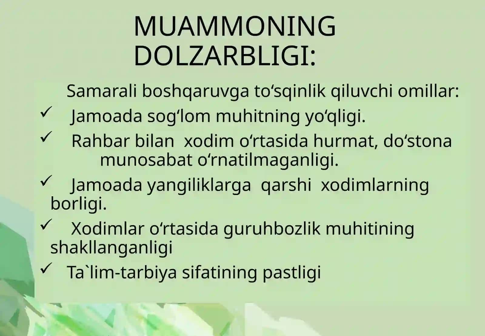 MAKTABDA PSIXOLOGIK MUHITNING SAMARALI BOSHQARUVGA TA`SIRI 4