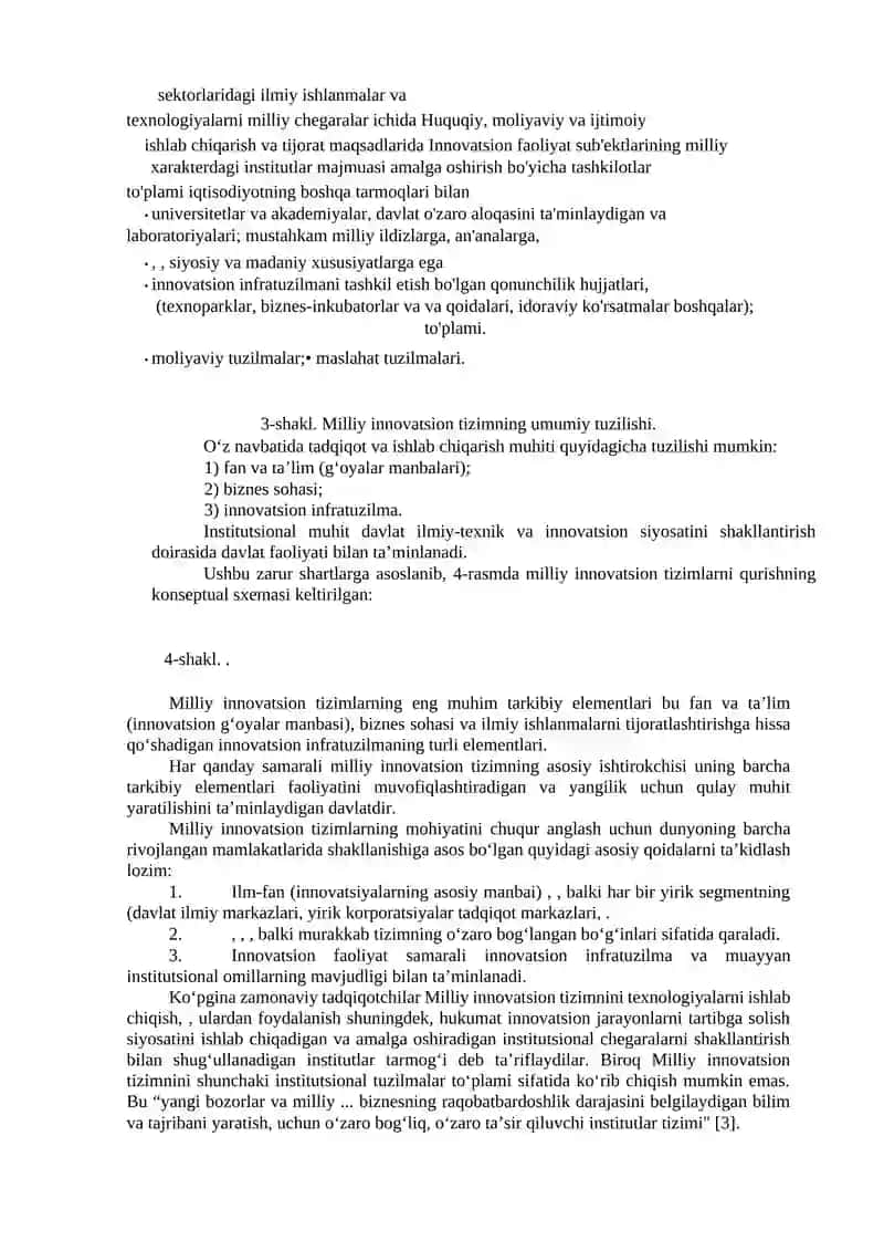 Innovatsion muhit tushunchasi va uning tuzilishi 4