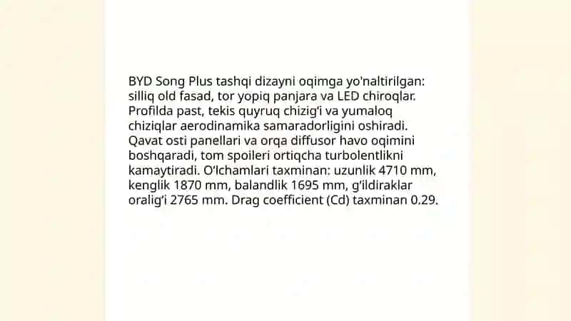 BYD SONG PLUS 4