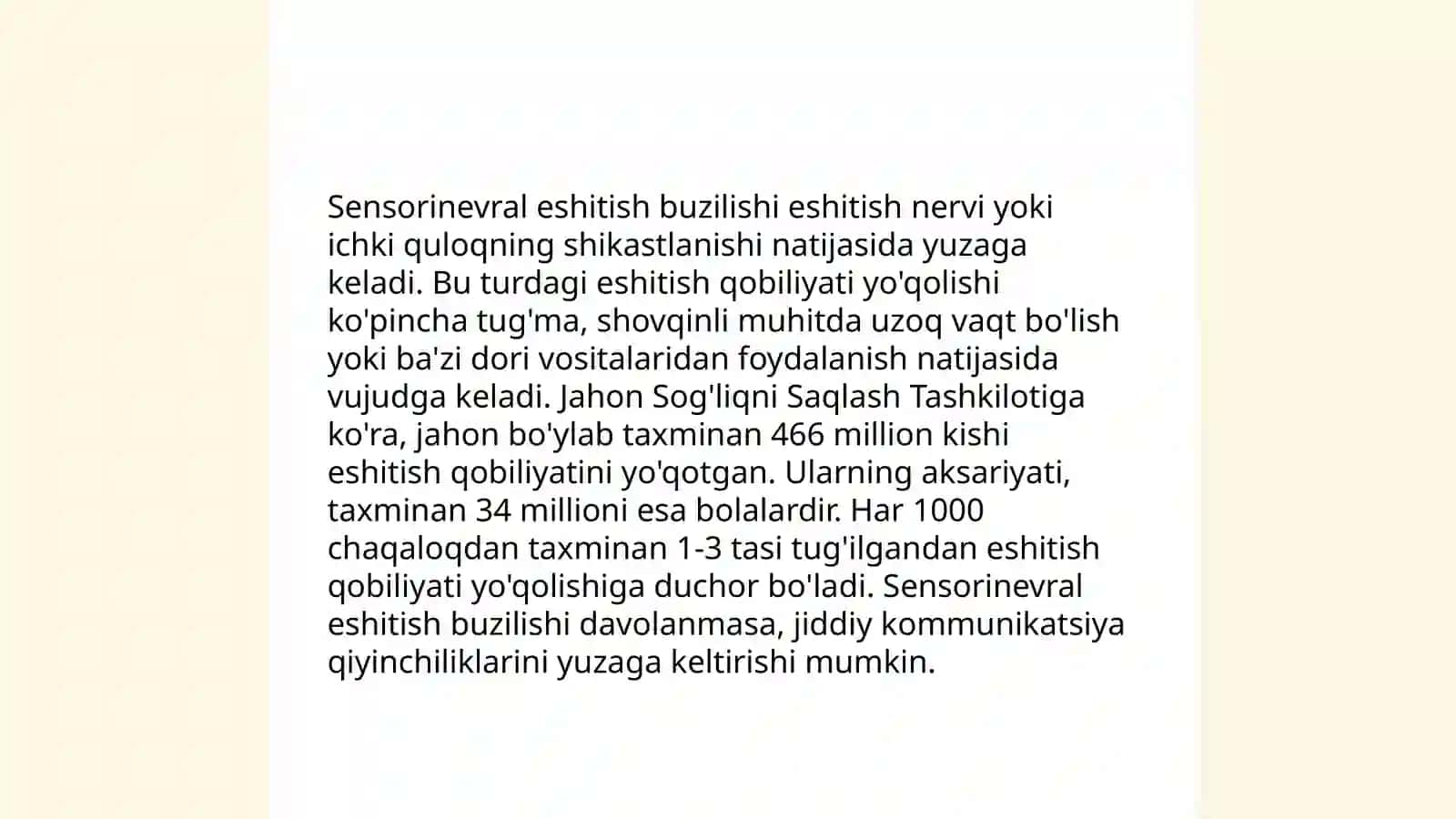 Eshitish buzilishining differensial tashxisi 4