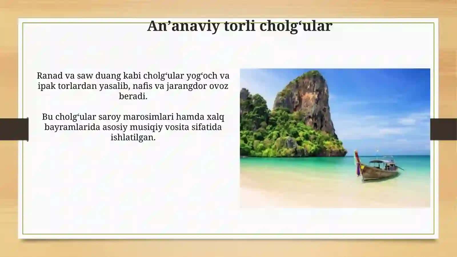 Tailand cholgʻulari va ularning T-pophaqidamalumot 4