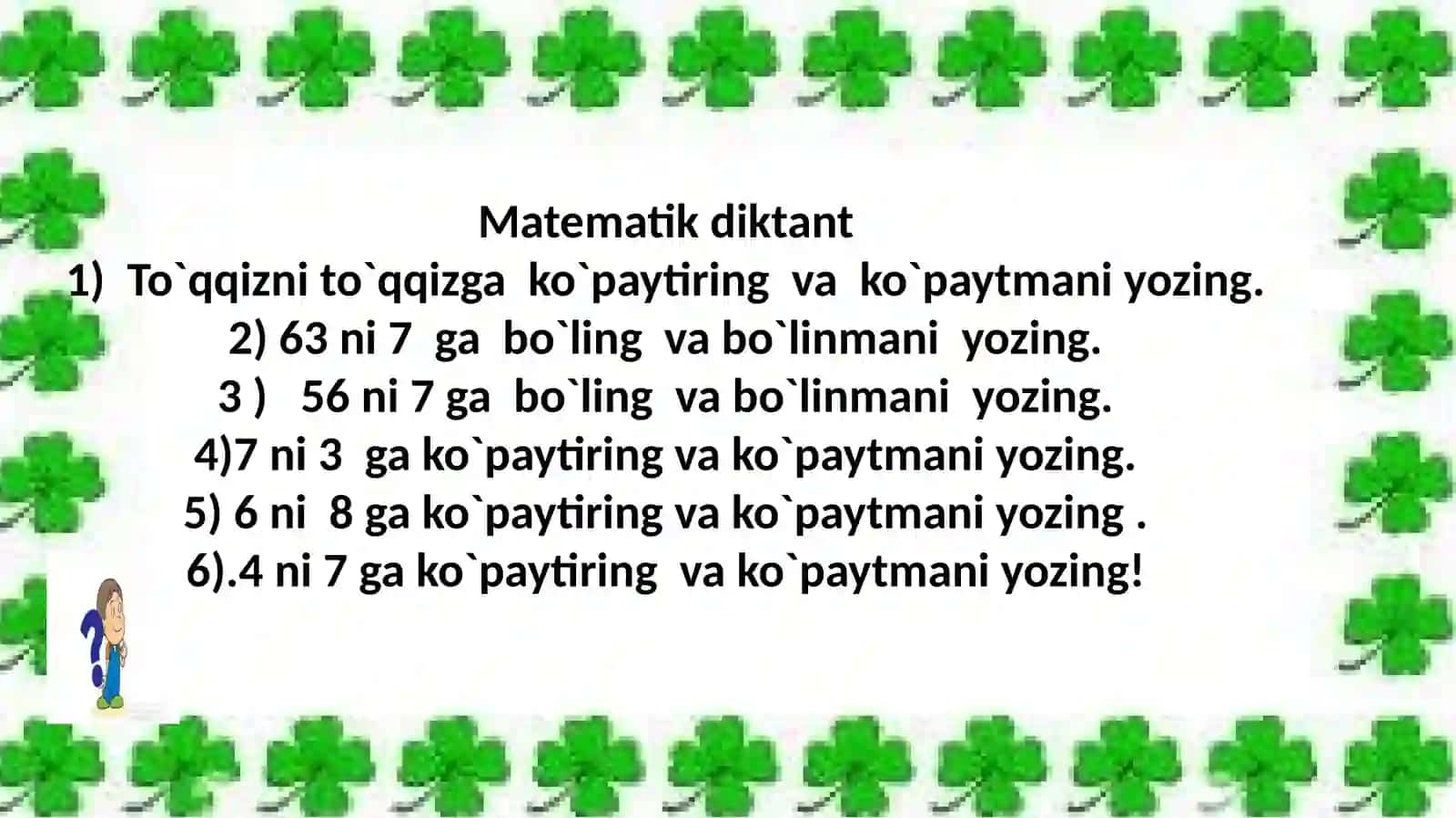 Ming sonining xona birliklri yig`indisi 4