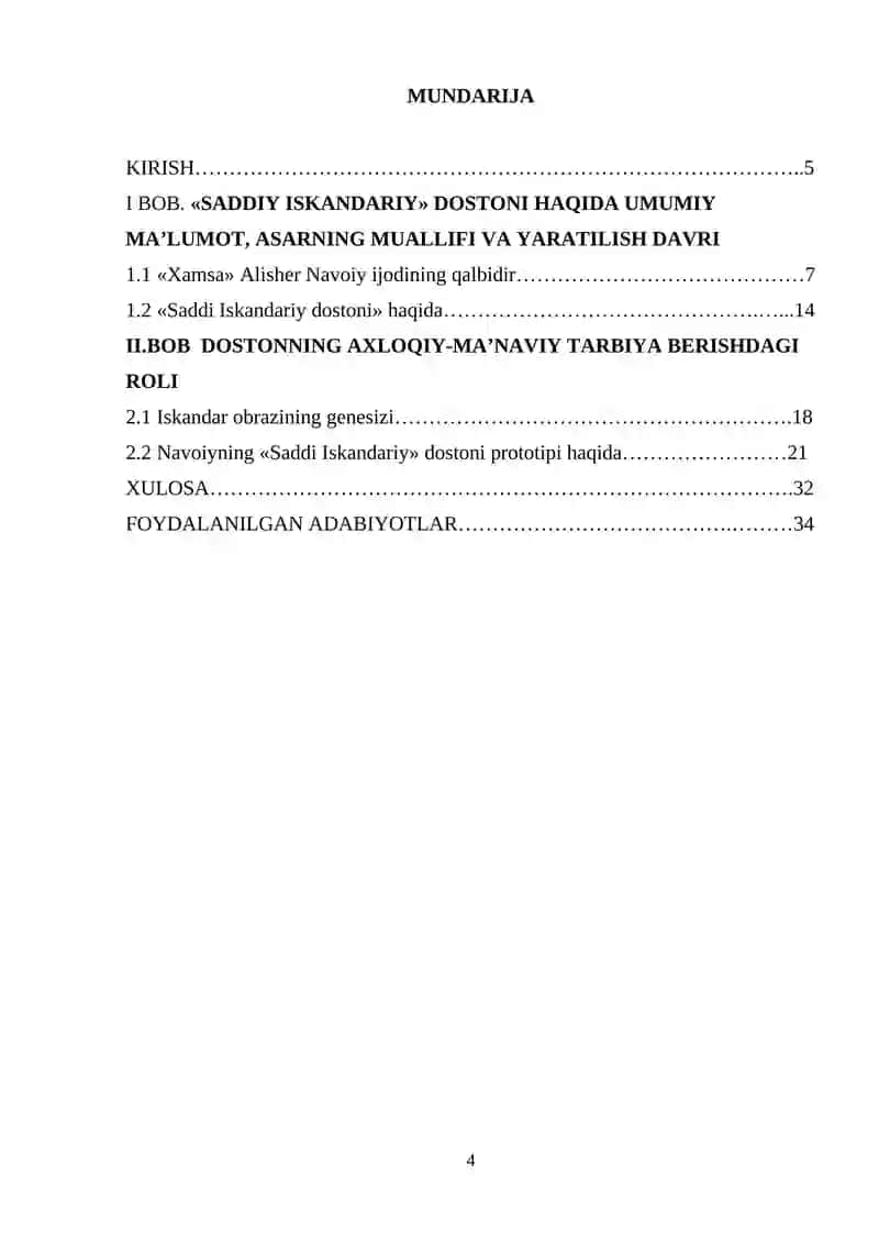 Saʼdiy Iskandariy dostonida Iskandar obrazining genesizi 4