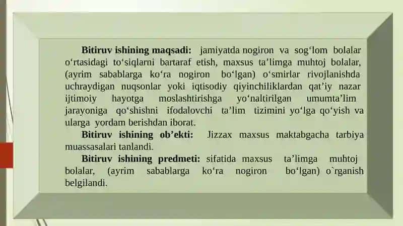 INKLYUZIV TA’LIMNING MAQSAD VA VAZIFALARI 4