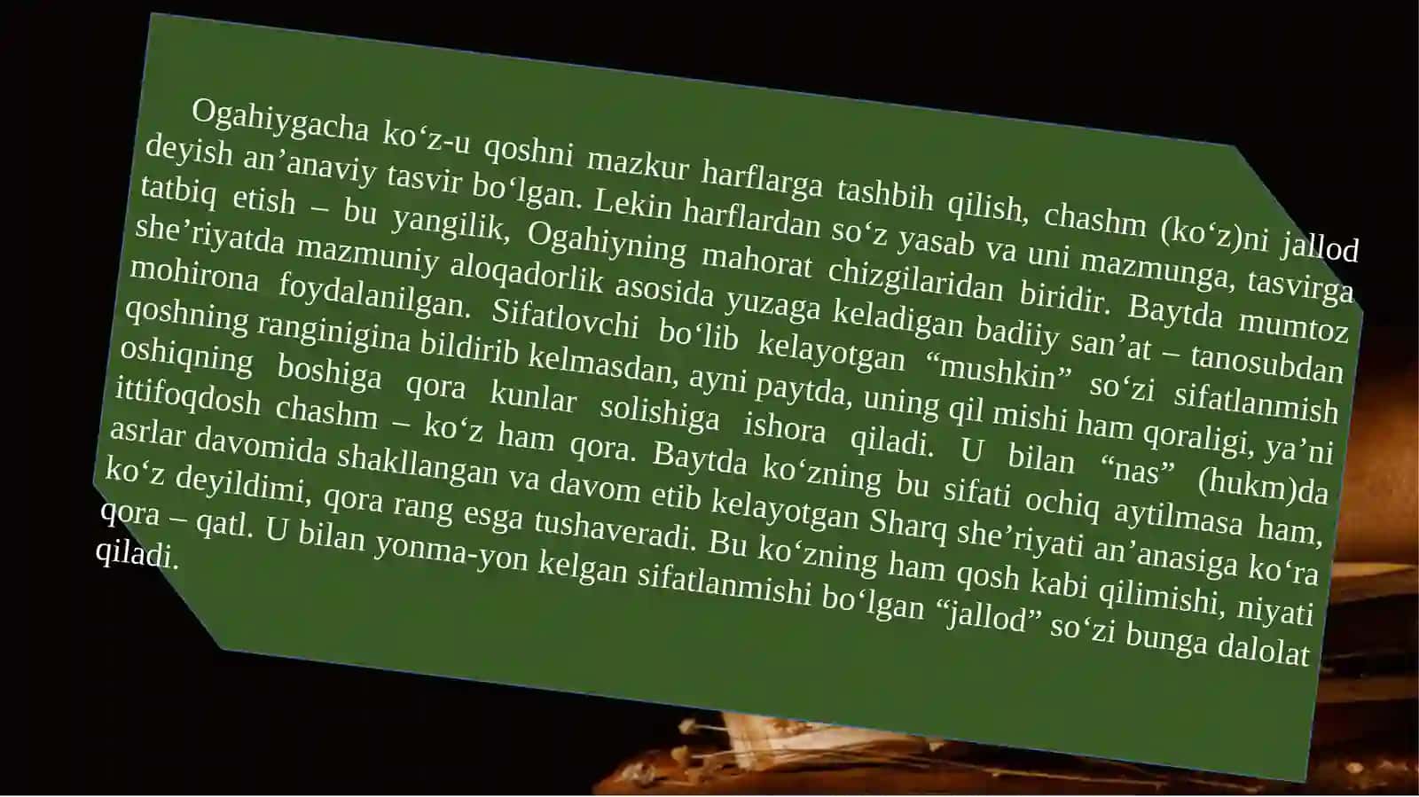“USTINA” RADIFLI g‘azal tahlili 4