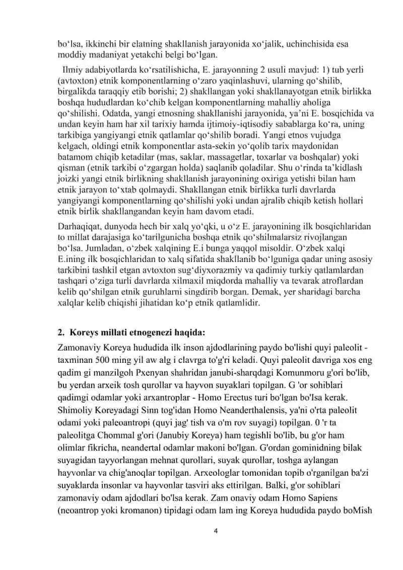Koreys millati etnogenezi va unga oid terminlar izohi 4