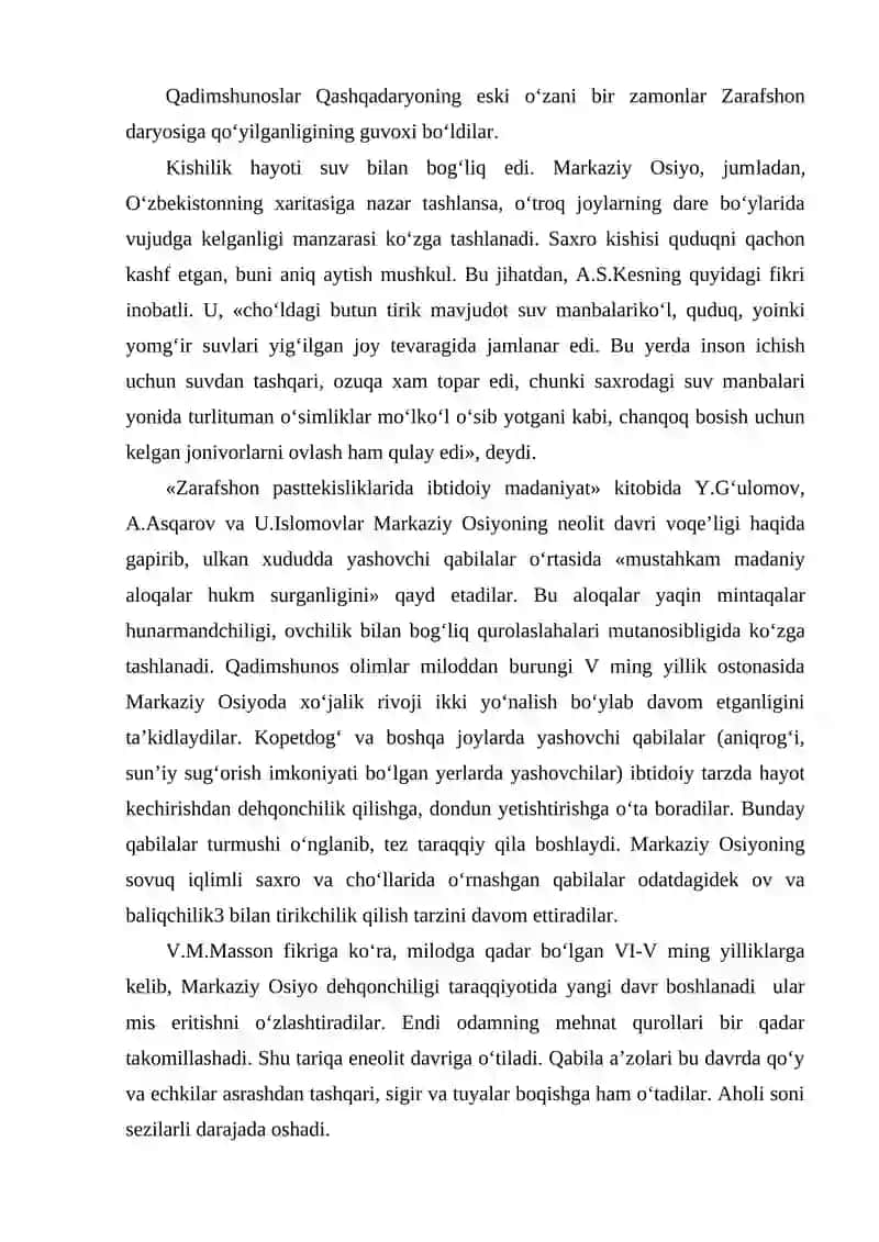 Qashqadaryo vohasi insoniyat sivilizatsiyasining qadimgi o‘choqlaridan biri 4