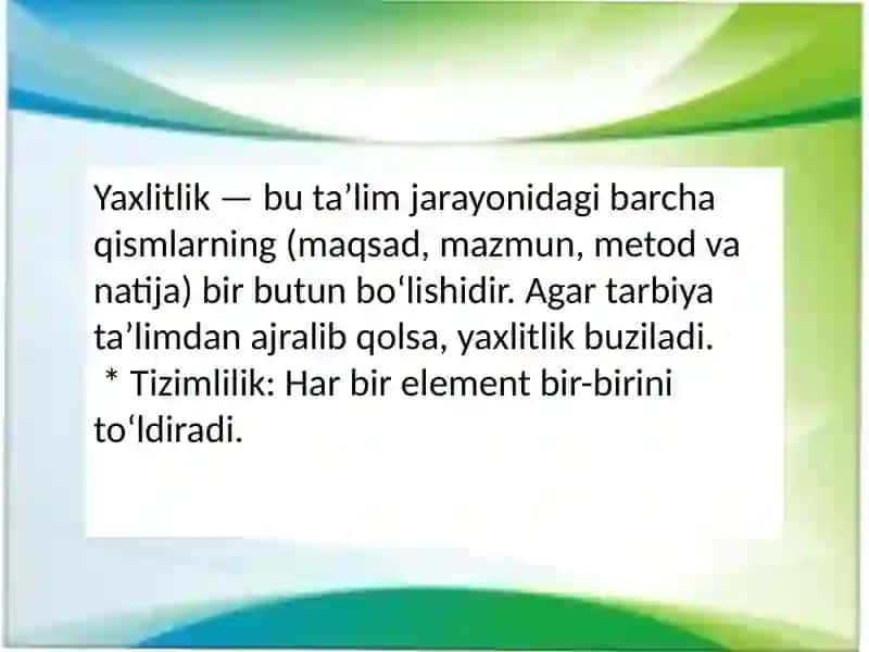 Pedagogika fanidan 15 betlik slayd -Yaxlit pedagogik jarayon va uning etaplari 4