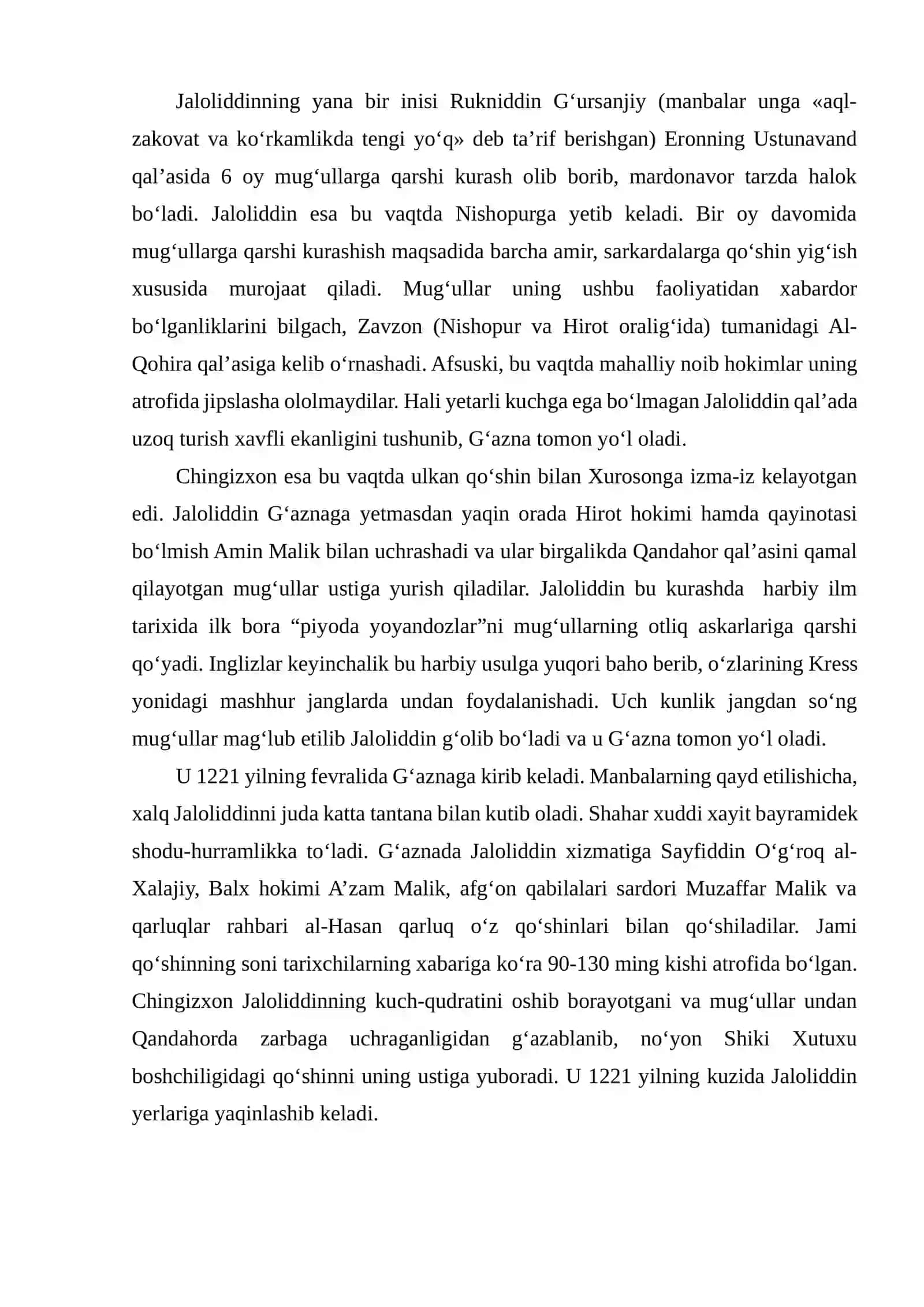 Jalolidin Manguberdi Vatan himoyachisi mavzusida referat tayyorlash 4