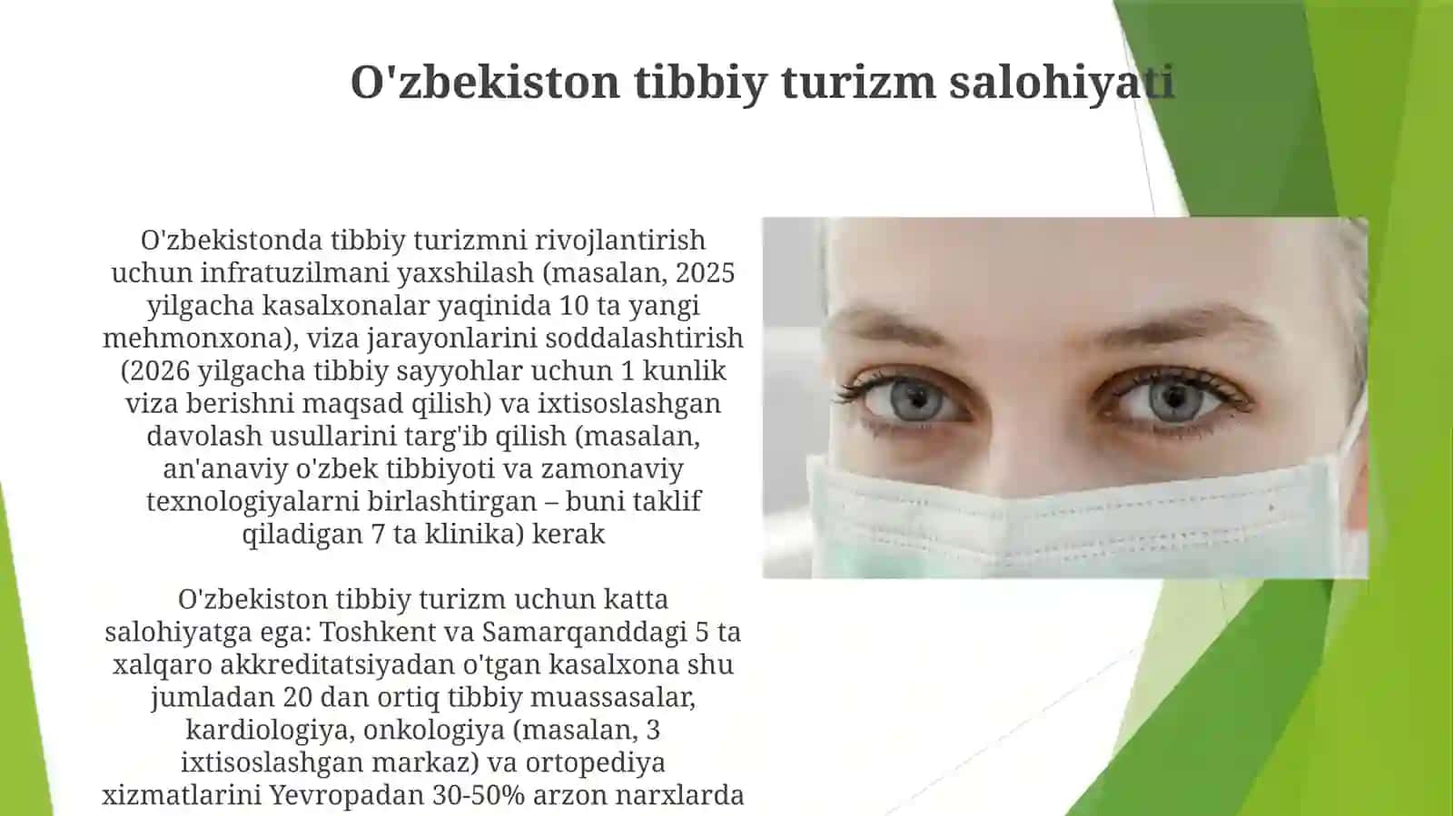 Ommalash Markazlari: Dizayn va Vazifasi 4