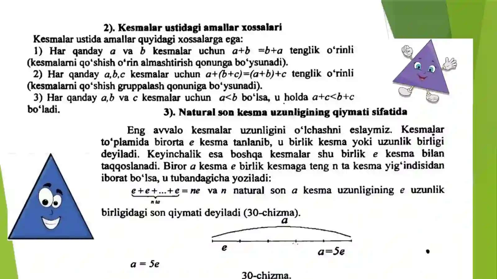 NATURAL SONLARNING O‘LCHAMI SIFATIDA 4