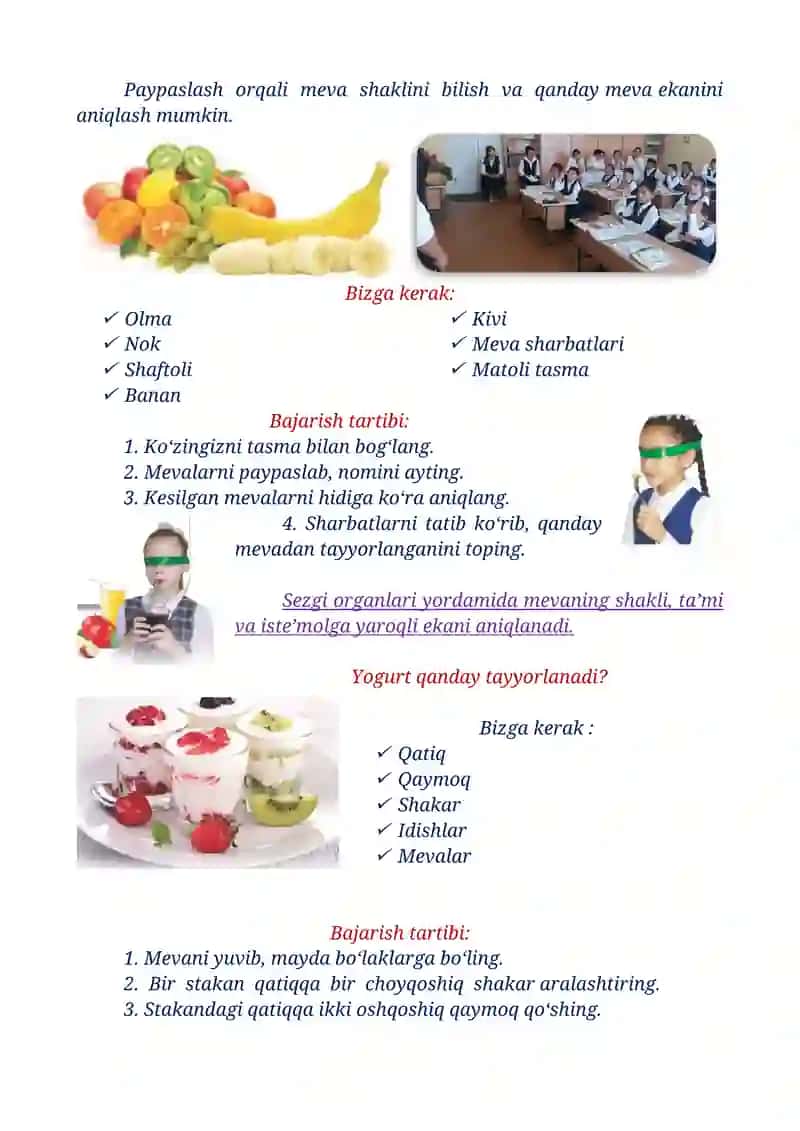 3-sinf Tabiiy fan. Amaliy mashg‘ulot. Sezgi organlari yordamida mevalarni o‘rganish 4