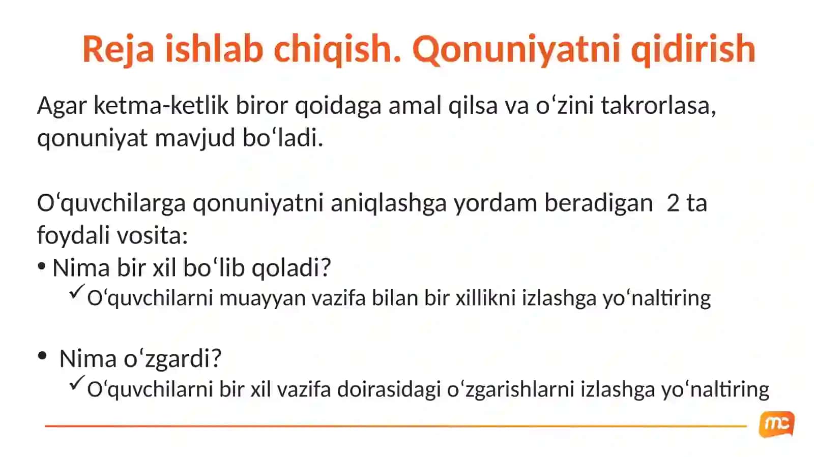 PISA kompetensiyalarini shakllantirish orqali o‘quvchilarning matematik savodxonligini oshirish 4