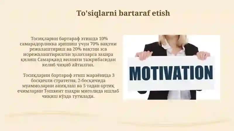 Fayzullayev bo'yicha motivatsiya jarayon bosqichlari 4