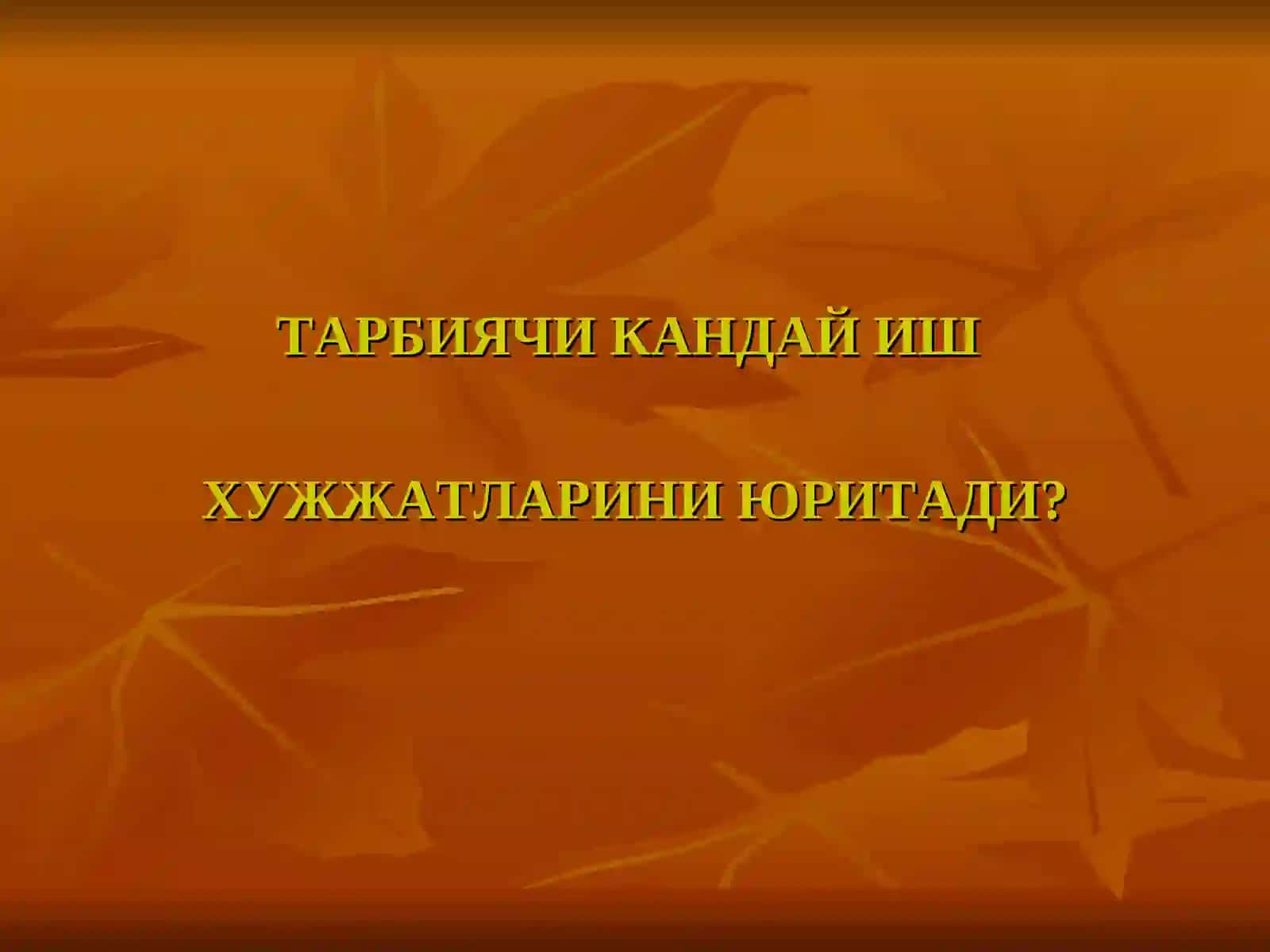 Мактабгача таьлим ташкилотларида таьлим жараёнини мавзули режалаштириш 4