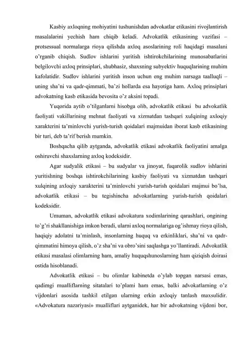 Advokatning kasb etika qoidalari 4