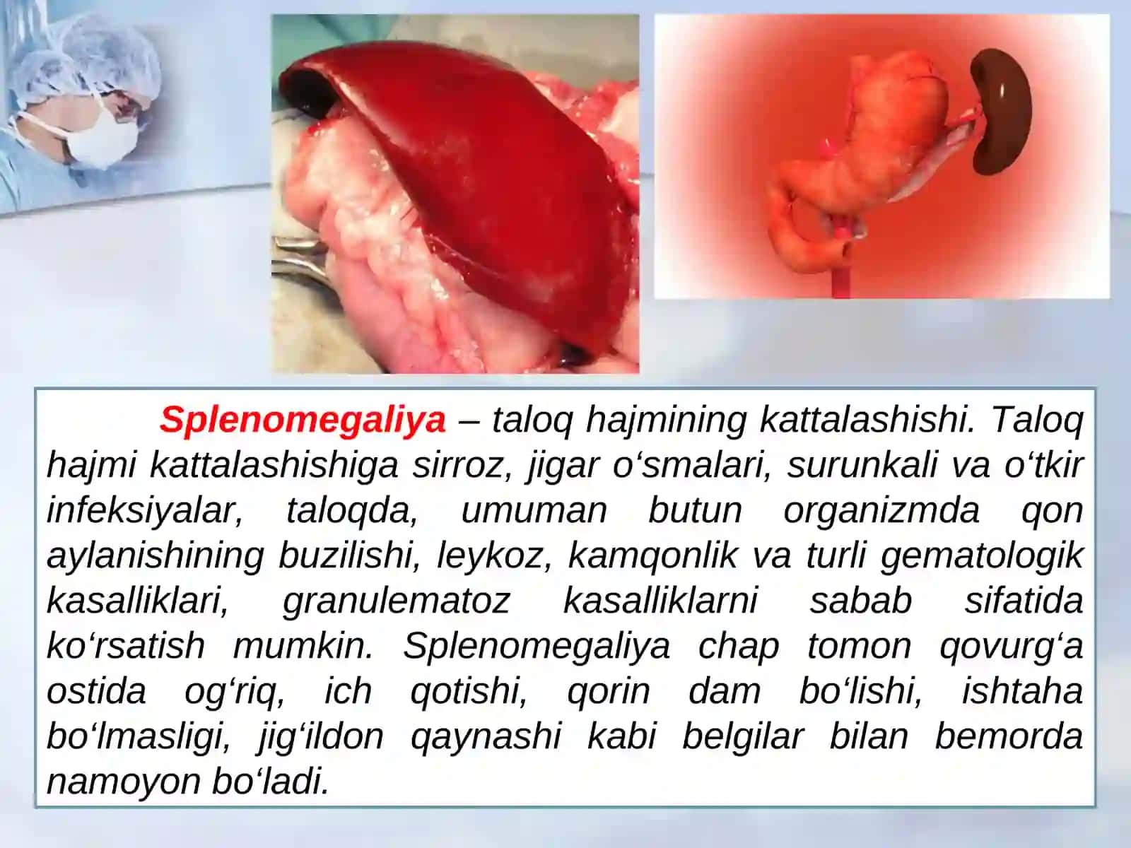 Taloqning tug‘ma anomaliyalari o‘smalari. Timusning rivojlanishidagi buzilishlar 4