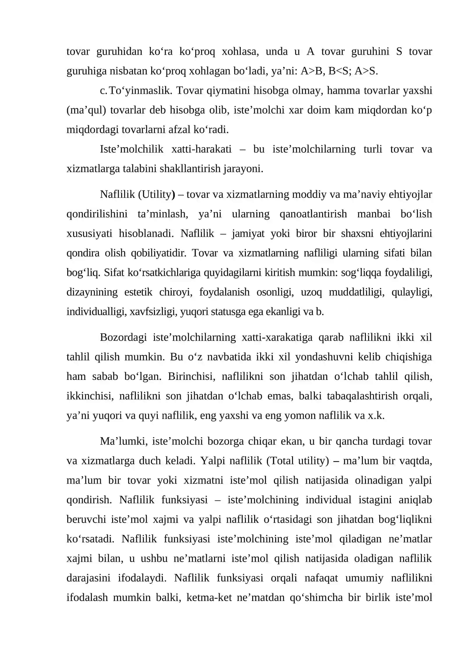 ISTE’MOLCHINING MUVOZANATINI TA’MINLASH, ISTE’MOLCHI BYUTJETINING AHAMIYATI 4
