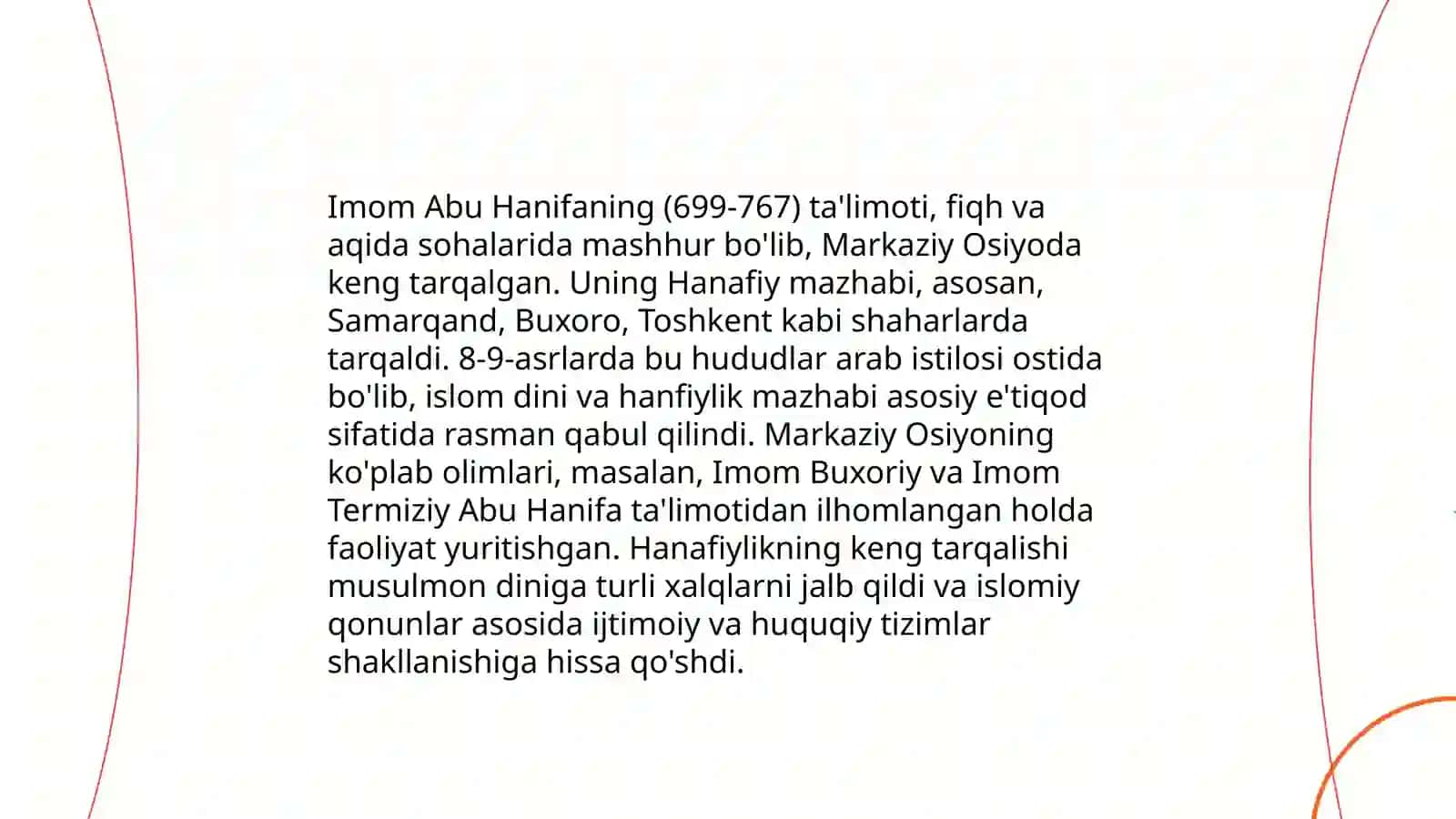 Hanafiy mazxabi rivojida Markaziy Osiyo faqihlarining roli va hissasi 4