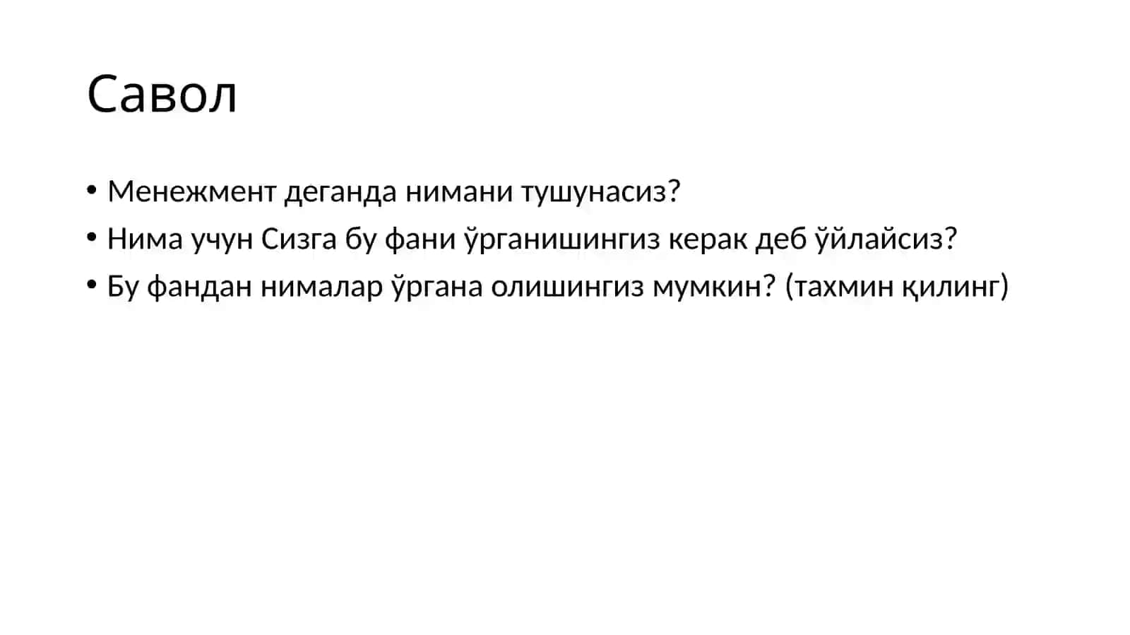 Academic Studies Background 4
