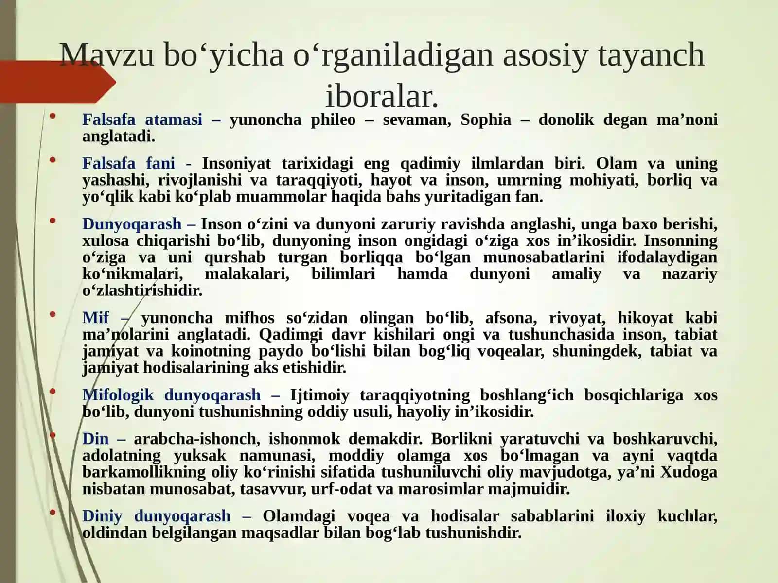 Falsafa fanining ob’ekti, predmeti va funksiyalari 4