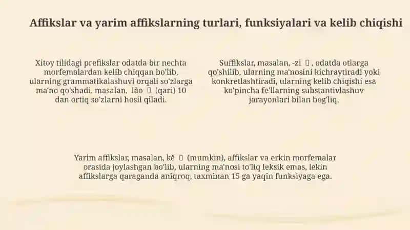 Xitoy tilida Affiksasiya va yarim affiksassiya 4