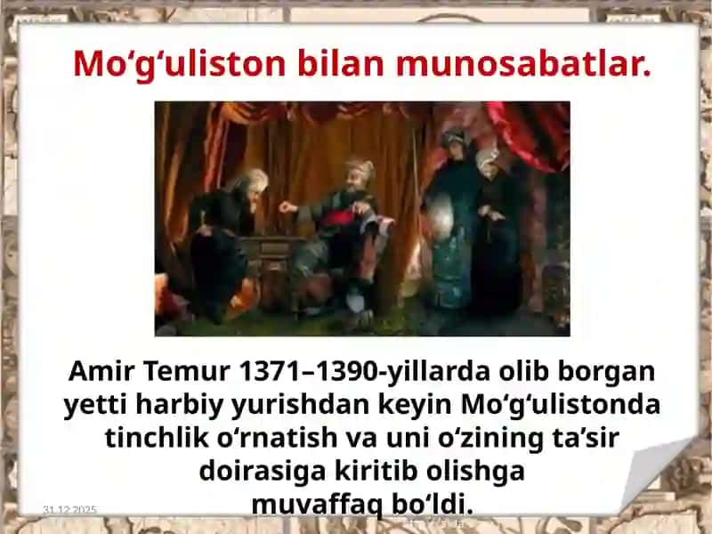 Amir Temurning tashqisiyosati 4