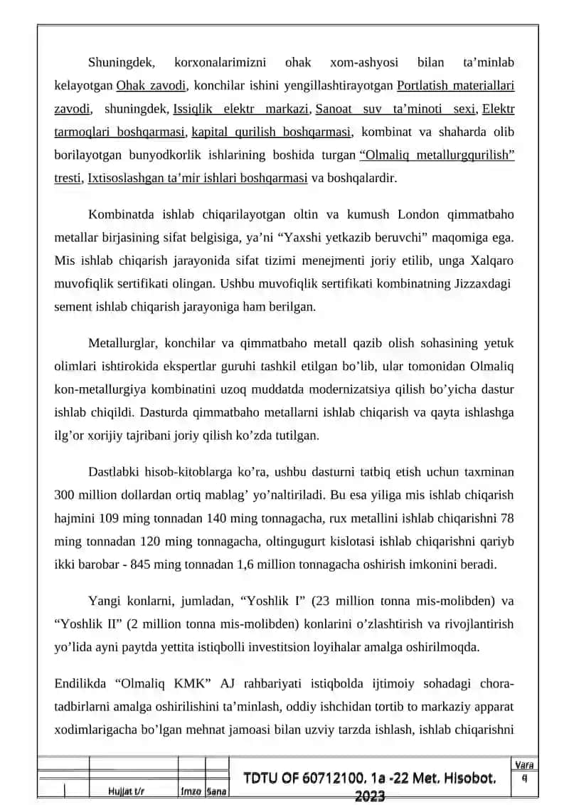 Kurs ishi "AGMK" AJ haqida umumiy malumot 4