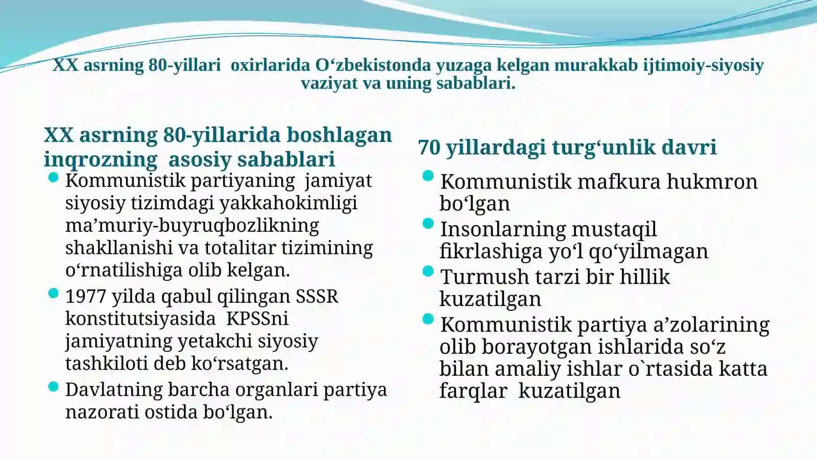 О‘zbekistonning mustaqillikka erishishi arafasidagi ijtimoiy-siyosiy va iqtisodiy ahvoli 4