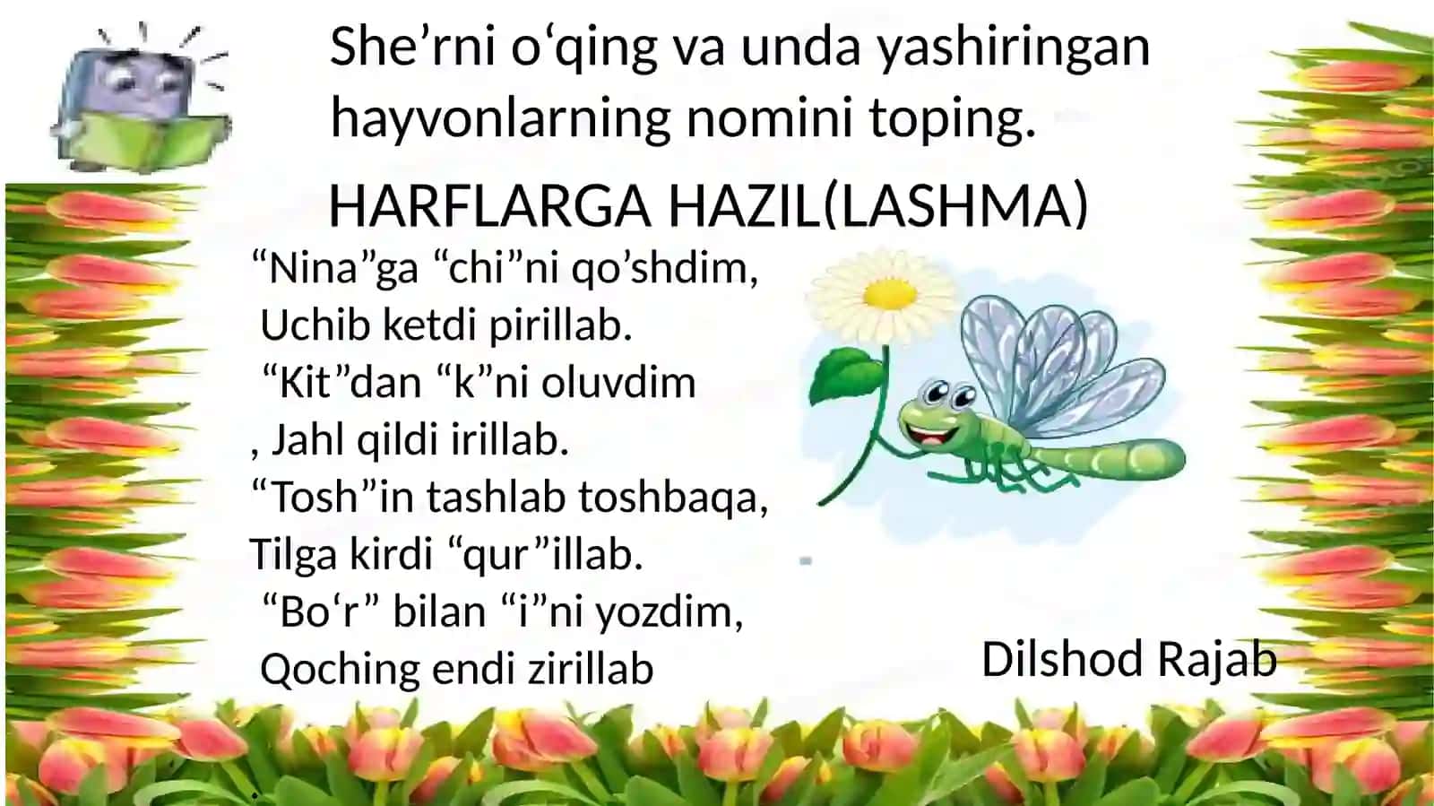 Mavzu: So`zni topib olish. Mustahkamlash 4