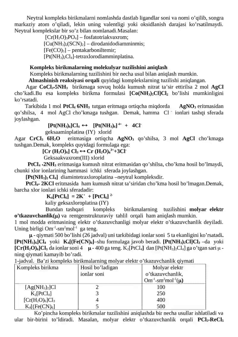 Kompleks birikmalar 4