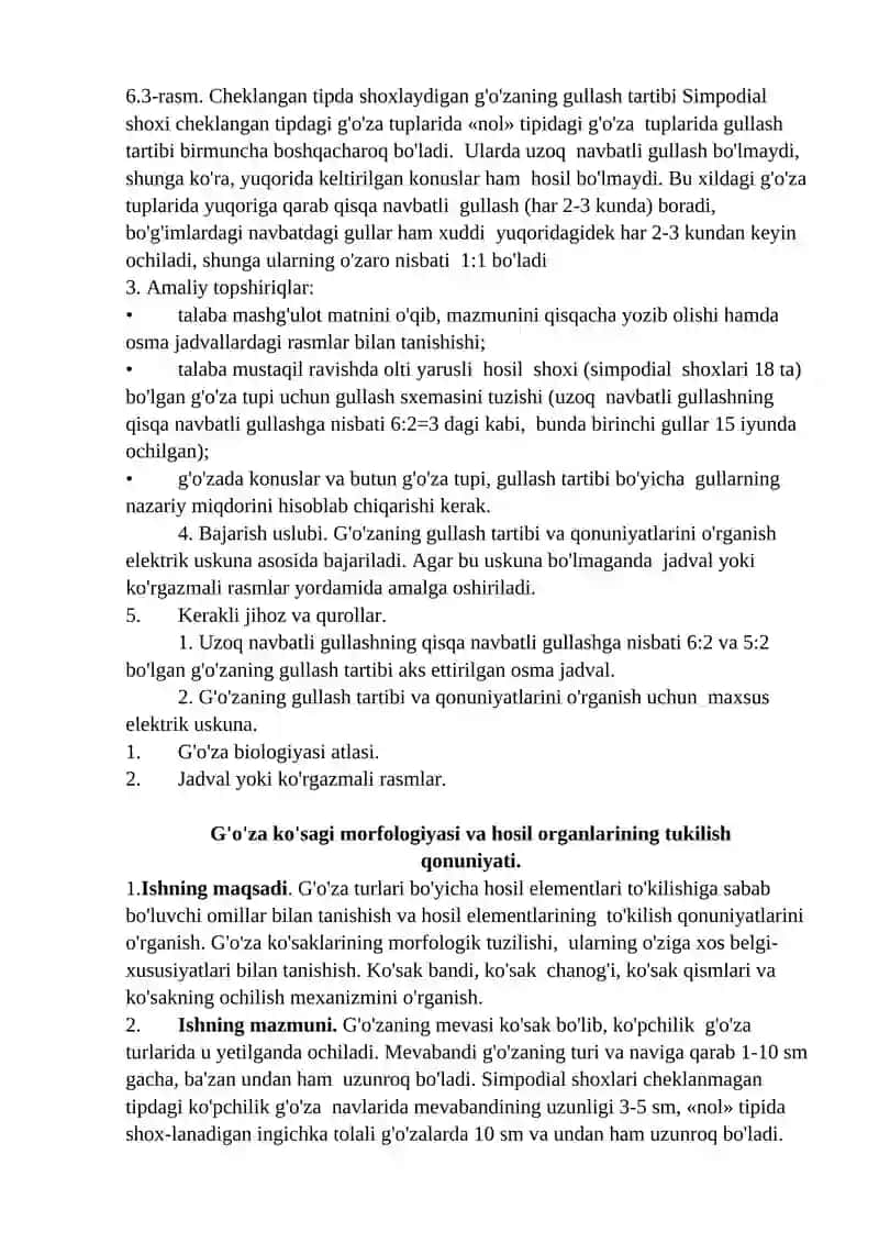 G'o'za gullash va hosil organlarining to’kilish qonuniyatlari 4