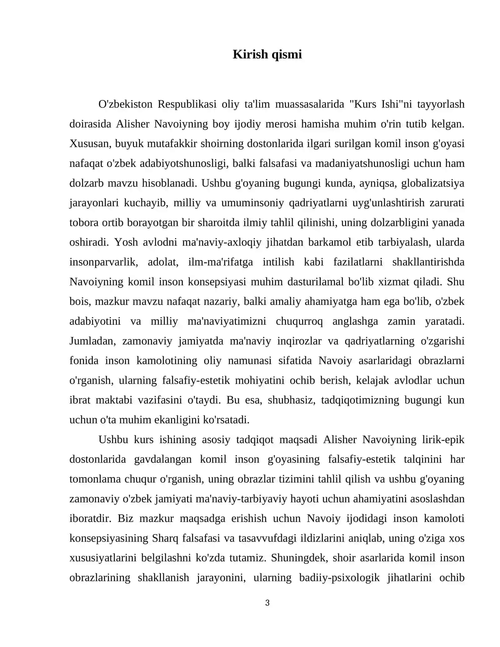 Alisher Navoiy dostonlarida komil inson g'oyasining talqini 4