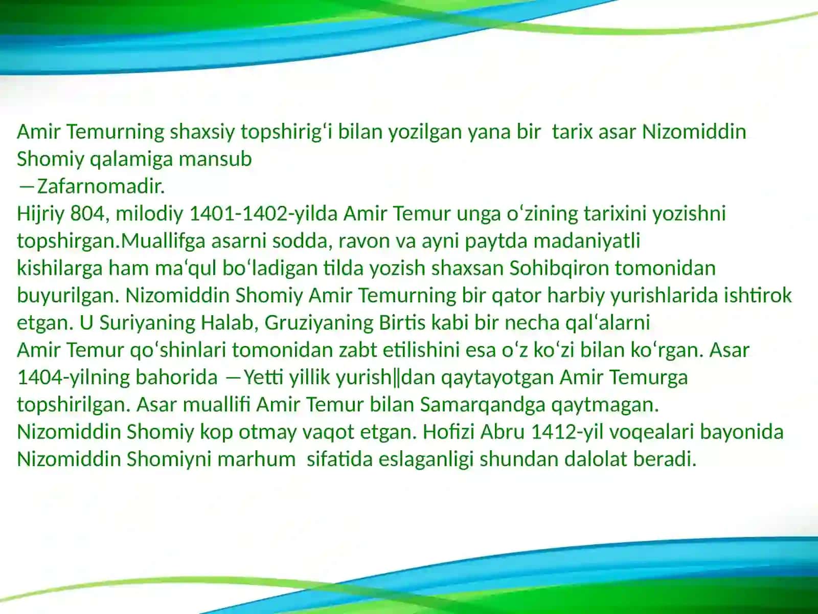 Amir Temur va temuriylar davri tarixshunosligi 4