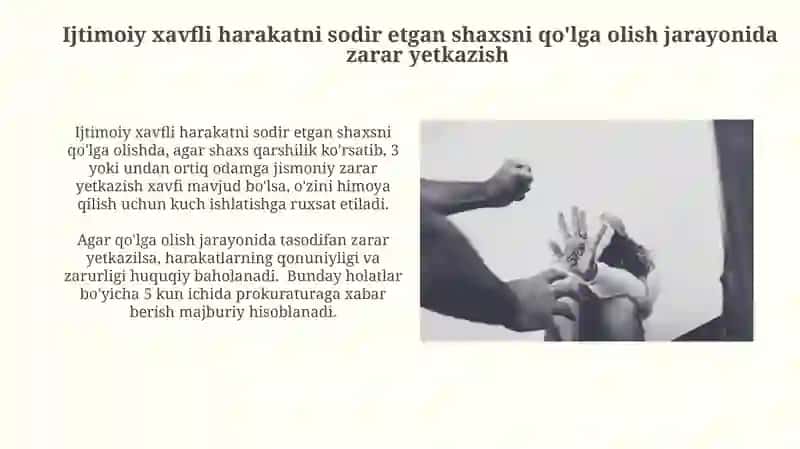 Jinoyat-protsessual kodeksi 4