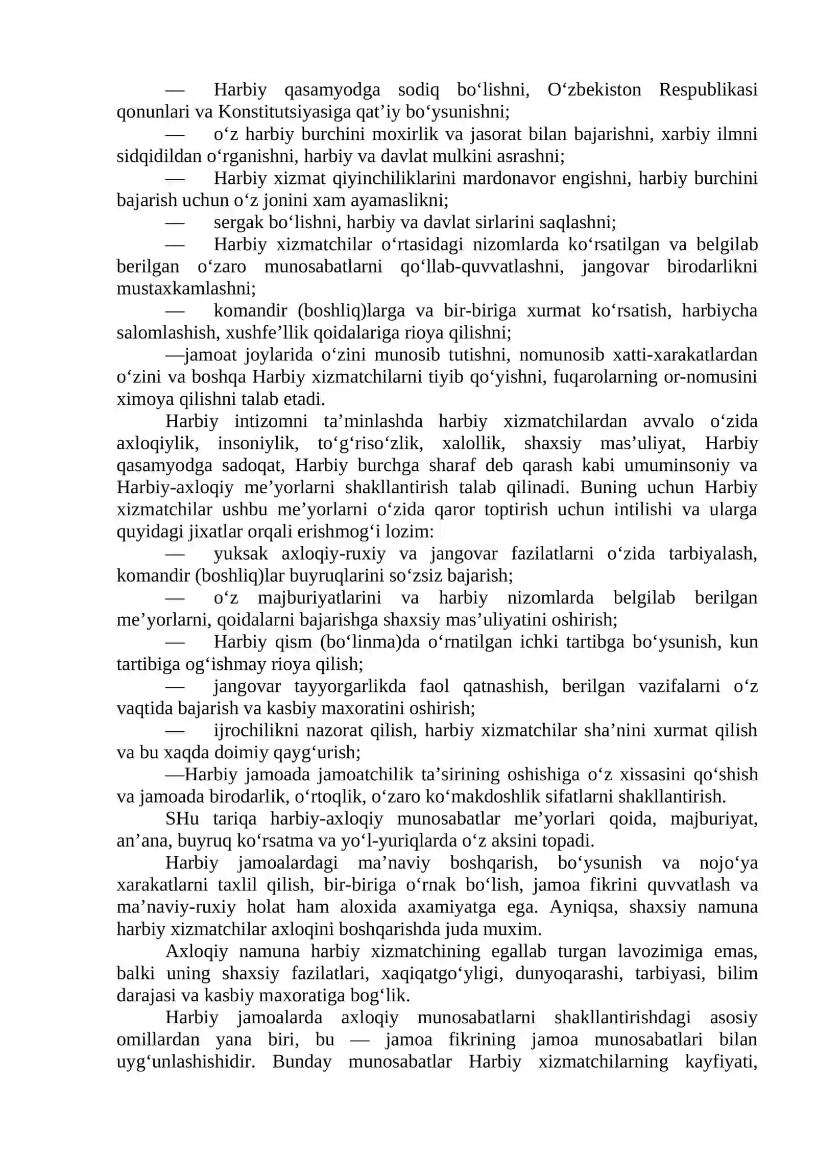 Harbiy jamoalarda xuquqiy va axloqiy-me’yoriy munosabatlar, o‘zaro muloqot madaniyati 4