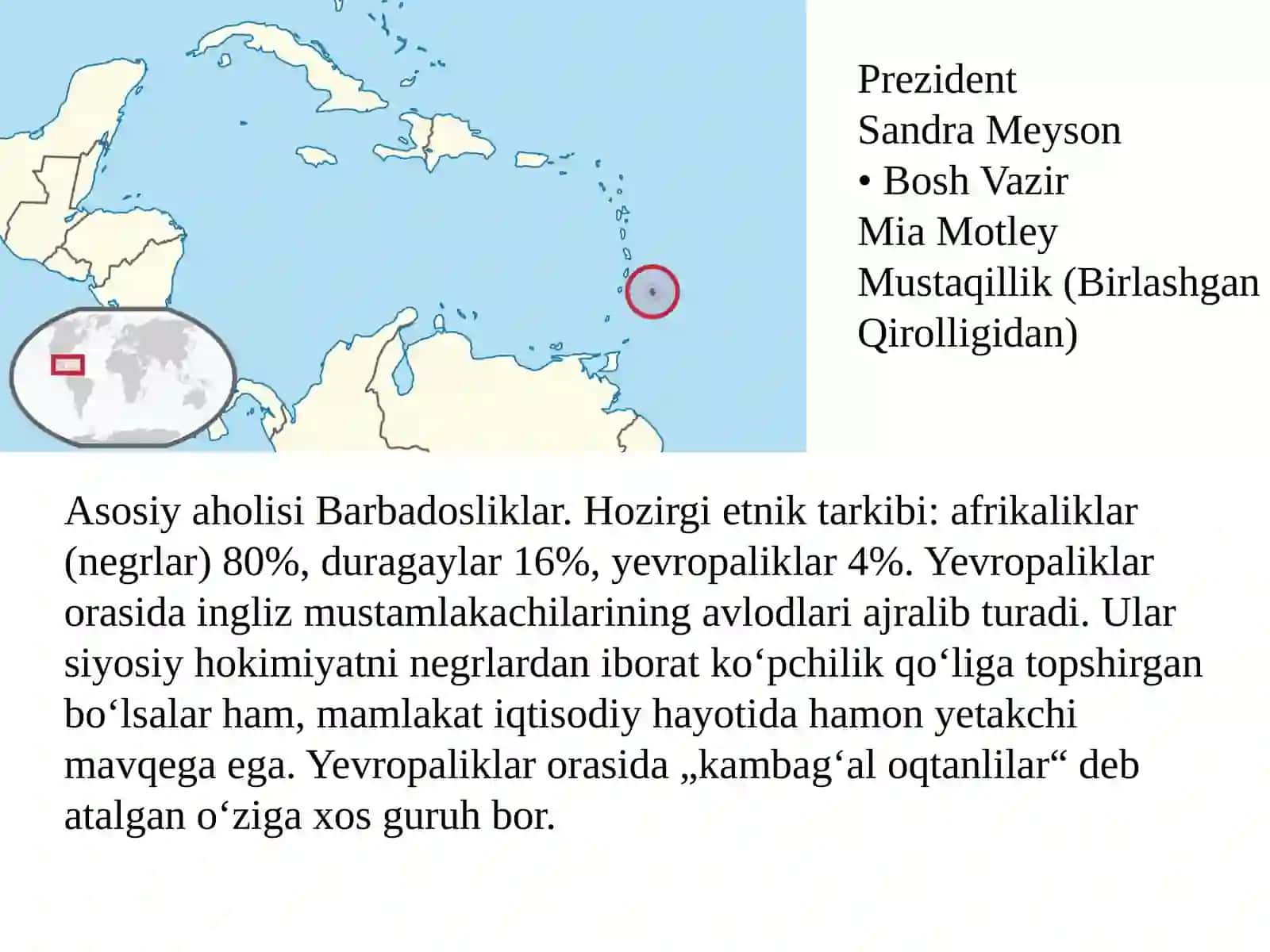 Barbados. Tashqi iqtisodiy aloqalarni xalqaro tartibga solish 4
